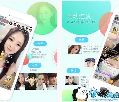 ����ֱ��