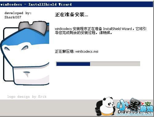 windows8������