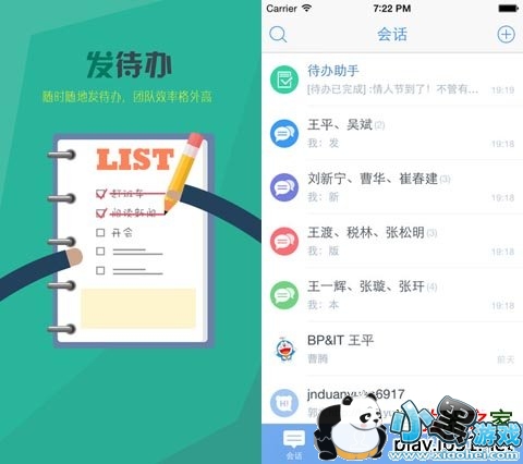 �ٶ�Hiƻ����