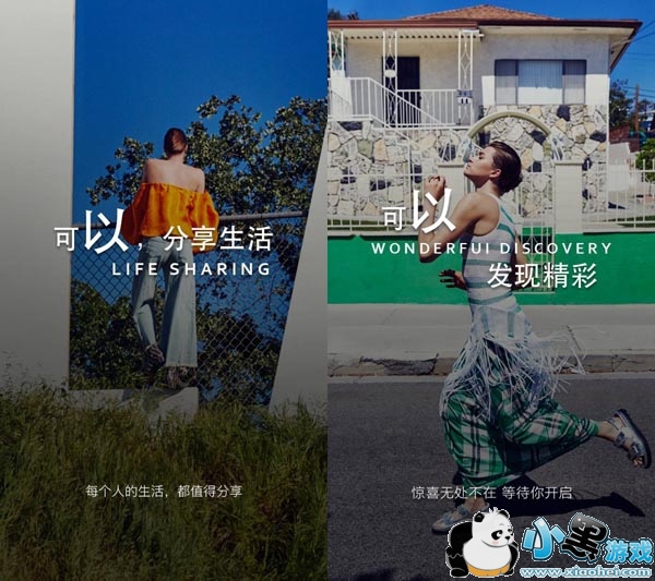 ����ֱ����׿��app