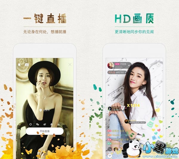 С��ֱ�����԰�