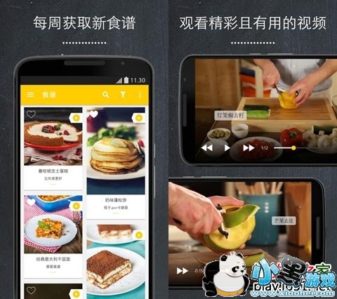 ��������APP��׿��