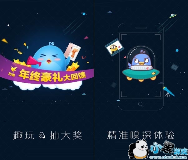 ҹɫ�쑌�޸İ�