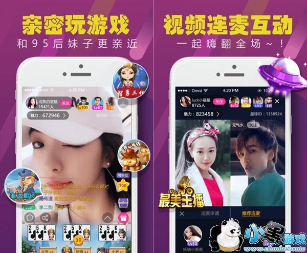 ҹ��ֱ����׿��app