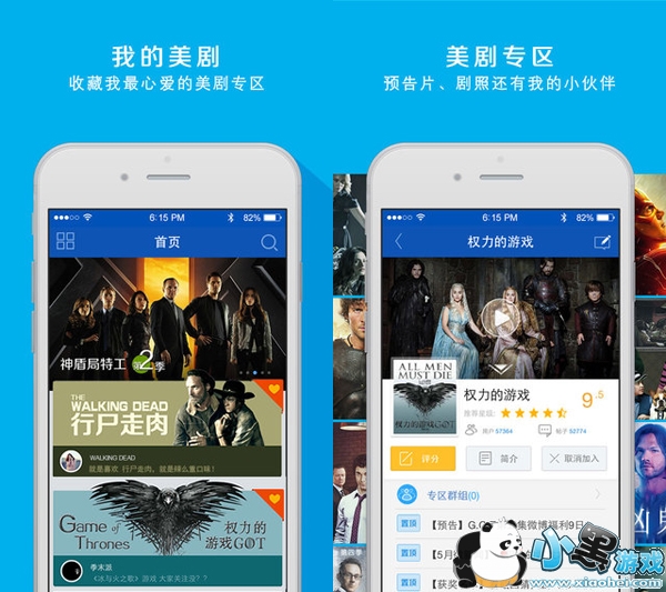 ����Ӱ��PRO