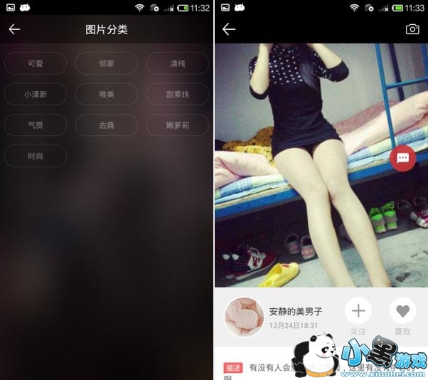 լ�������ֻ���