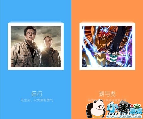 ������Ƶ�ֻ�