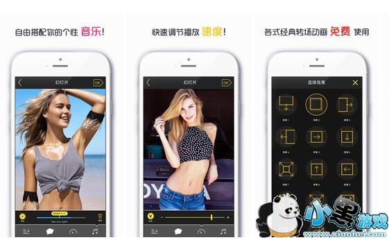 �õ�Ƭ����ƻ����