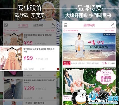 ��Ʒ��9��9��׿��