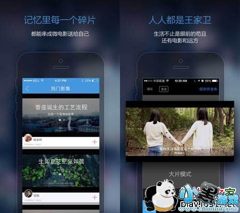 ���ƻ����