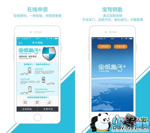 ���ݵ���Կ��