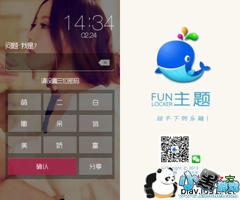 �׸���������