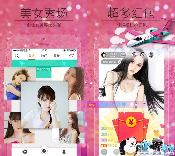 ҹ��ֱ����׿��app