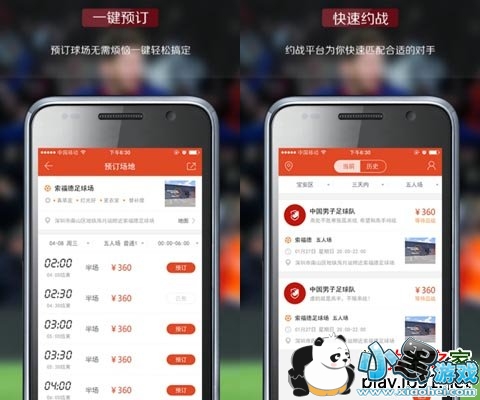 ��������׿��