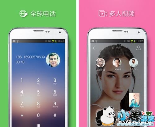 QQ���ʰ�׿��