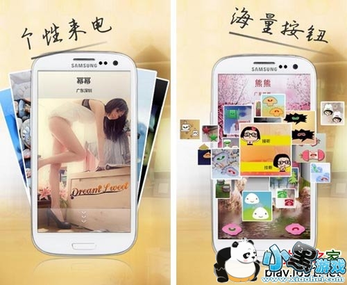 �������簲׿��