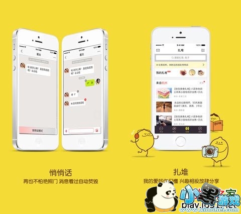 ����ƻ����