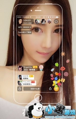 印票直播app会员修改版