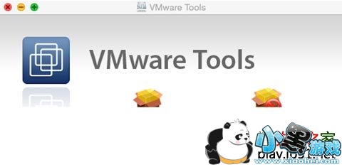 Vmtools