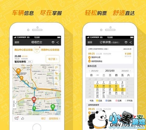 �ર�ʿ��׿��