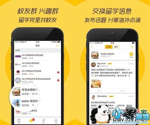 better��׿��