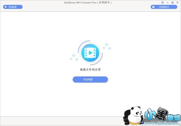 m4v��ʽת����(M4V Converter Plus)