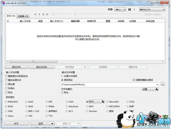 ��Ƶת������