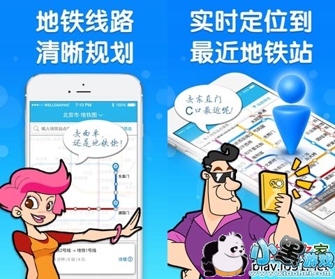 �ʺ繫����׿��