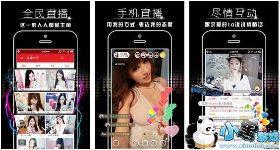 ����ֱ����