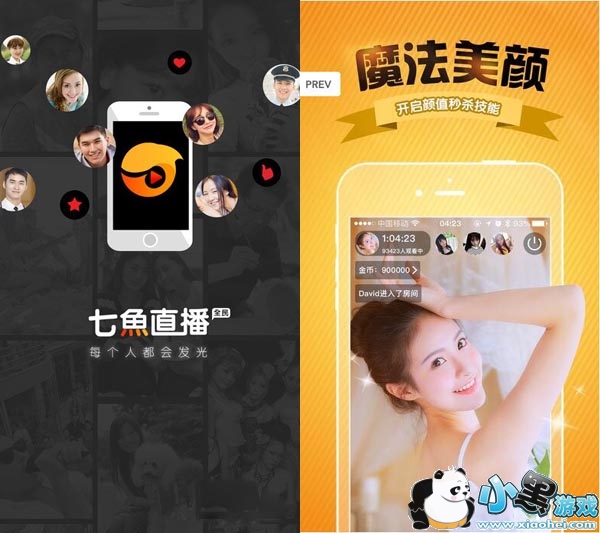 ����ֱ����׿��app