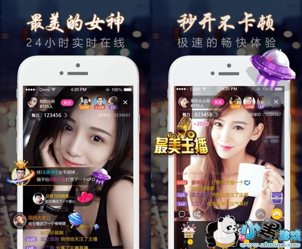 ����ֱ����׿��app