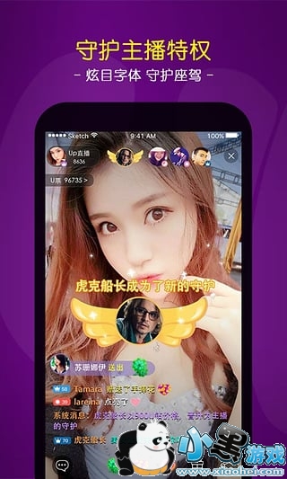 ҹ��ӳ��������