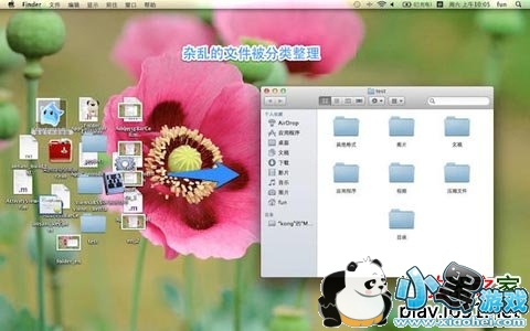 �ļ��Զ�������