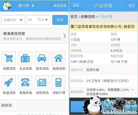 ���˴��׿��