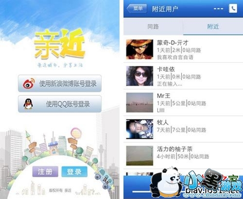 �׽���׿��