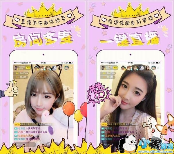 è����Ƶֱ���䰲׿��app