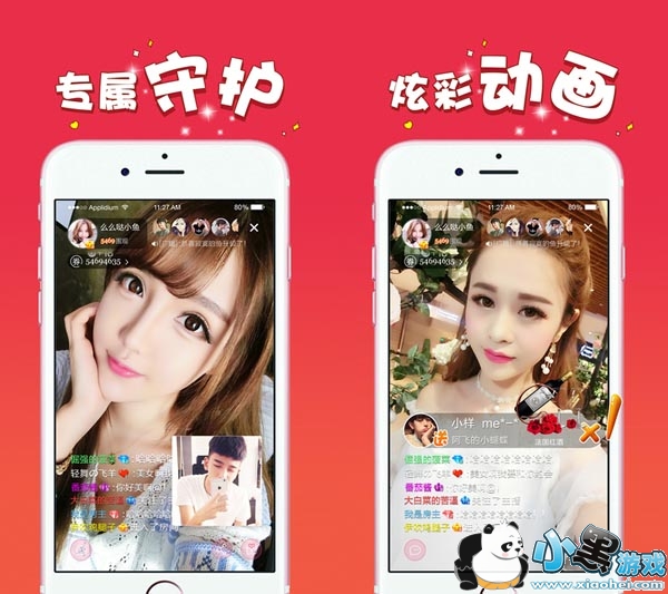 ����ֱ��app