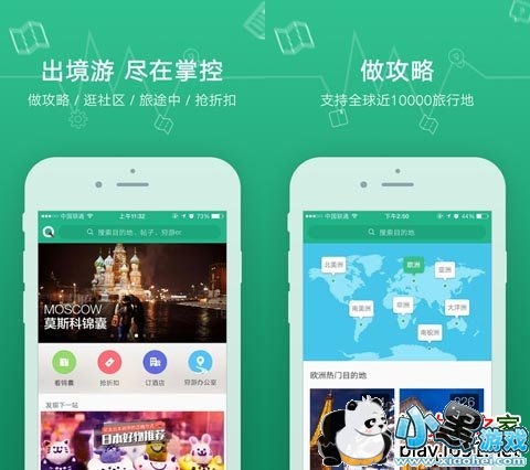 ����ƻ����