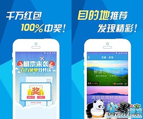 ���׻�Ʊ��׿��