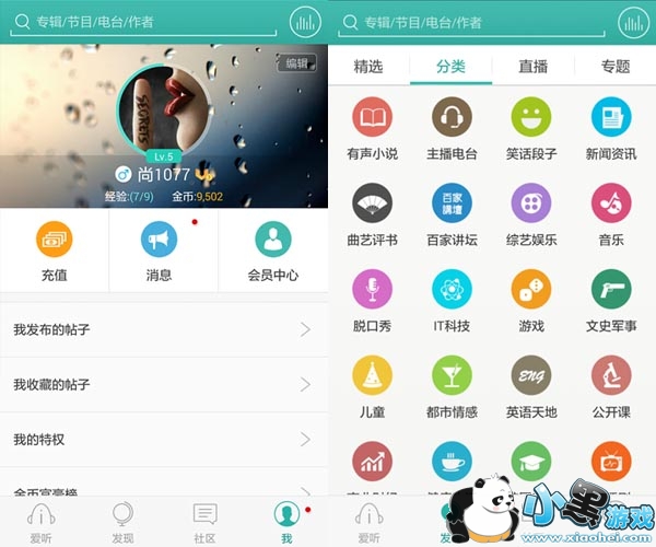 ��������ȥ���