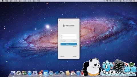 ������ҵ����for