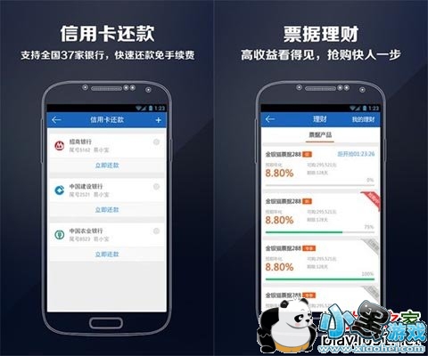 �׸���Ǯ����׿��