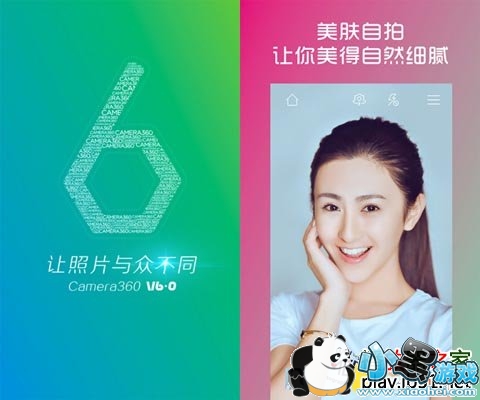 ���360��׿��