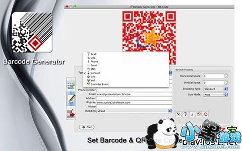 iBarcodeGenerator