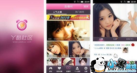 Ѿ����Ů��Ƶ��������