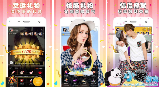 ����ֱ��ƽ̨