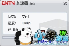 cntv��ҳ�㲥������