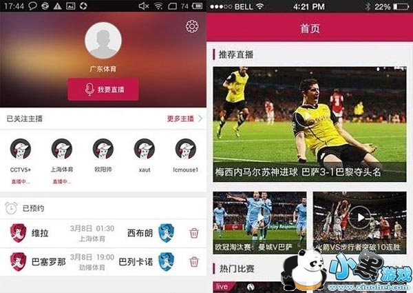 ����TV�Ƿ���ֱ����