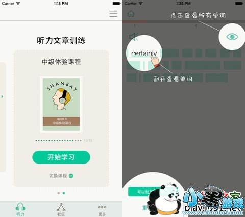 �ȱ�����ƻ����