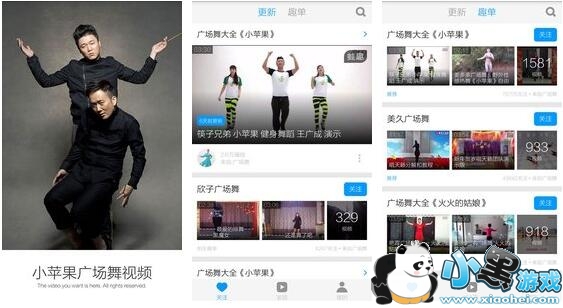 Сƻ���㳡����Ƶ